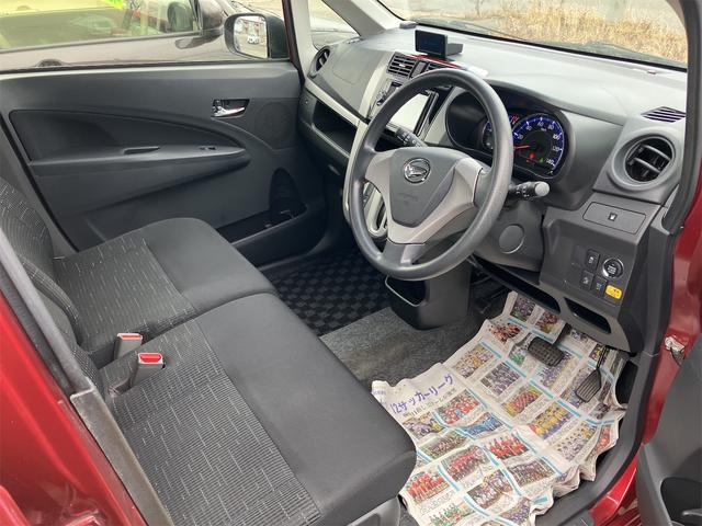 ムーヴ カスタム X SA 4WD バックカメラ 衝突被害軽減システム オートライト LEDヘッドランプ スマートキー アイドリングストップ 電動格納ミラー ベンチシート CVT 盗難防止システム ABS ESC CD(41枚目)