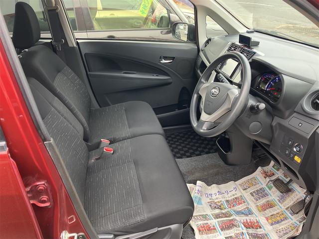 ムーヴ カスタム X SA 4WD バックカメラ 衝突被害軽減システム オートライト LEDヘッドランプ スマートキー アイドリングストップ 電動格納ミラー ベンチシート CVT 盗難防止システム ABS ESC CD(42枚目)