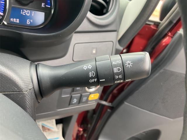 ムーヴ カスタム X SA 4WD バックカメラ 衝突被害軽減システム オートライト LEDヘッドランプ スマートキー アイドリングストップ 電動格納ミラー ベンチシート CVT 盗難防止システム ABS ESC CD(44枚目)