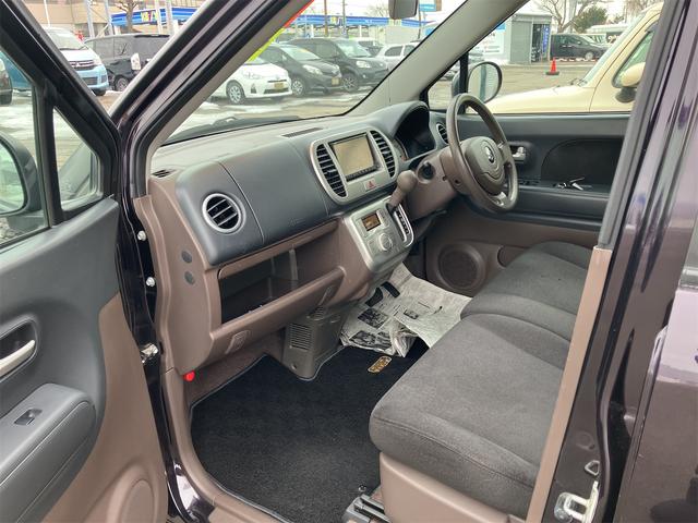 �ו��ɓn��S���X�^�b�t���m�F�������Ē����܂��̂ł����S�������܂��I�I�����x���m�F���������I