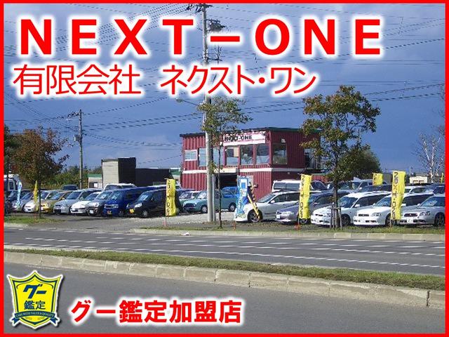 M アイドルストップ 夏冬タイヤ Egスターター(22枚目)
