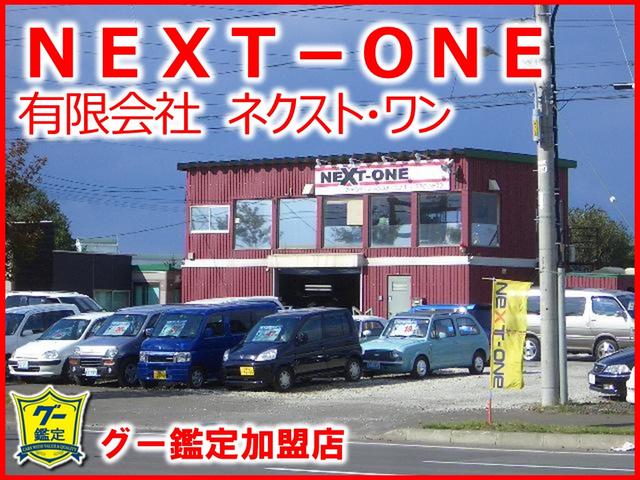 M アイドルストップ 夏冬タイヤ Egスターター(23枚目)