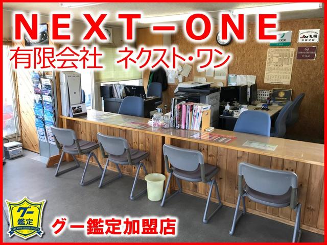 M アイドルストップ 夏冬タイヤ Egスターター(26枚目)