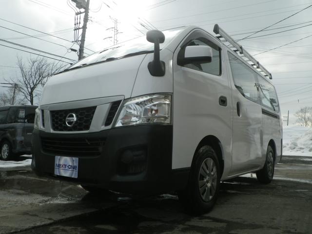 日産 ＮＶ３５０キャラバンバン