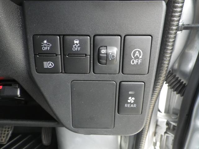 DAIHATSU HIJET CARGO DX SA III | 2021 | SILVER | 23000 km DAIHATSU HIJET CARGO DX SA III | 2021 | SILVER | 23000 km