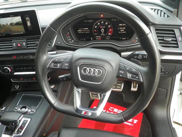 ＳＱ５ ベースグレード（11枚目）