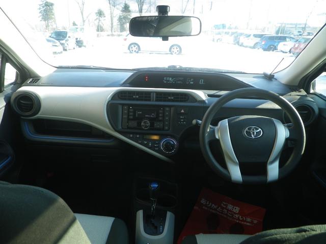 アクア Ｓ（9枚目）