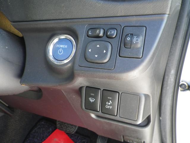 アクア Ｓ（12枚目）