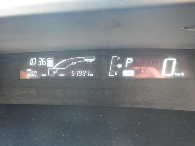 アクア Ｓ（15枚目）