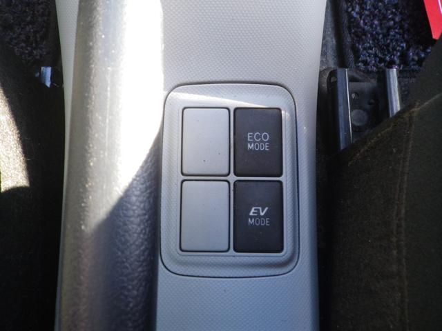 アクア Ｓ（16枚目）