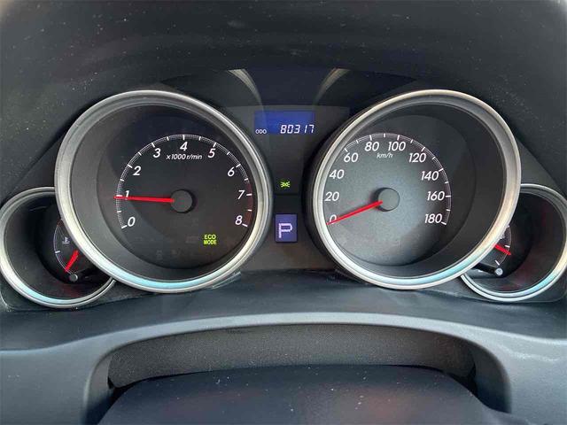 マークX 250G Four 4WD ETC バックカメラ ナビ 夏・冬タイヤ込み価格 キーレスエントリー 電動格納ミラー 盗難防止システム パワーシート 衝突安全ボディ ABS ESC エアコン パワーステアリング(40枚目)