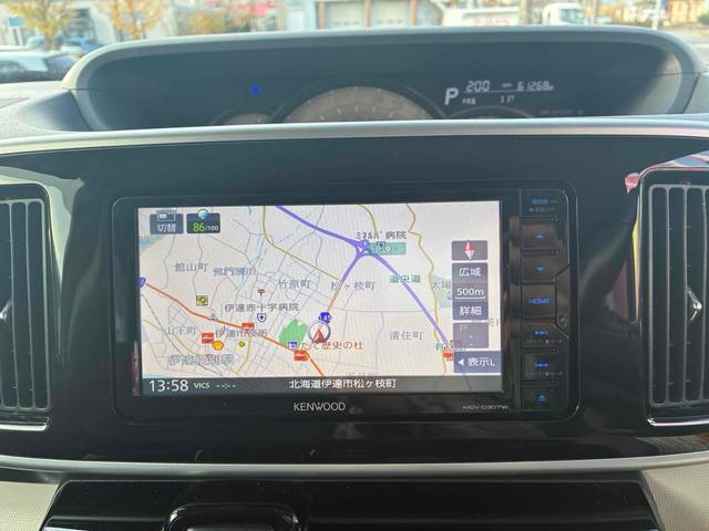 ムーヴキャンバス Gブラックインテリアリミテッド SAIII 4WD 両側電動スライドドア ナビ TV 衝突被害軽減システム オートマチックハイビーム オートライト LEDヘッドランプ スマートキー アイドリングストップ 電動格納ミラー ベンチシート CVT(3枚目)