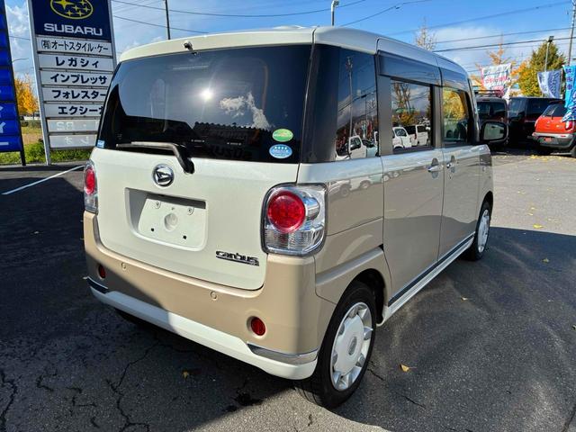 ムーヴキャンバス Gブラックインテリアリミテッド SAIII 4WD 両側電動スライドドア ナビ TV 衝突被害軽減システム オートマチックハイビーム オートライト LEDヘッドランプ スマートキー アイドリングストップ 電動格納ミラー ベンチシート CVT(14枚目)