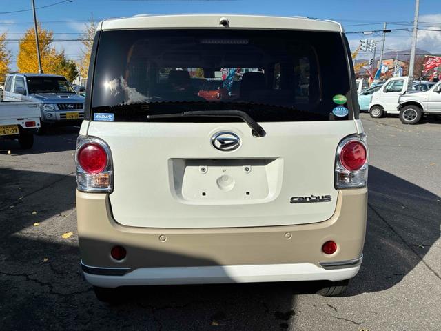 ムーヴキャンバス Gブラックインテリアリミテッド SAIII 4WD 両側電動スライドドア ナビ TV 衝突被害軽減システム オートマチックハイビーム オートライト LEDヘッドランプ スマートキー アイドリングストップ 電動格納ミラー ベンチシート CVT(15枚目)