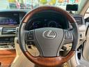 LS LS600h 4WD ドライブレコーダー ETC クリアランスソナー オートクルーズコントロール ナビ TV アルミホイール オートマチックハイビーム オートライト CVT シートエアコン 電動格納ミラー 中古車画像_3