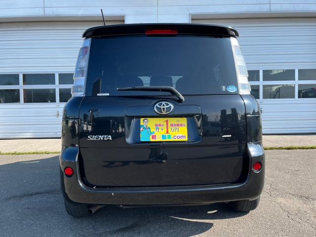シエンタ ＤＩＣＥリミテッド　４ＷＤ　１５００ＣＣ　ワンオーナー　ＳＤナビ　バックカメラ　社外アルミ　ドアバイザー　バックカメラ　ＥＴＣ　左側パワースライドドア　電動格納ミラー（6枚目）