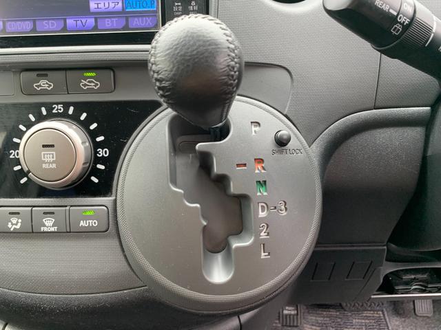 シエンタ ＤＩＣＥリミテッド　４ＷＤ　１５００ＣＣ　ワンオーナー　ＳＤナビ　バックカメラ　社外アルミ　ドアバイザー　バックカメラ　ＥＴＣ　左側パワースライドドア　電動格納ミラー（24枚目）