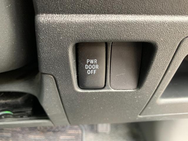 シエンタ ＤＩＣＥリミテッド　４ＷＤ　１５００ＣＣ　ワンオーナー　ＳＤナビ　バックカメラ　社外アルミ　ドアバイザー　バックカメラ　ＥＴＣ　左側パワースライドドア　電動格納ミラー（28枚目）