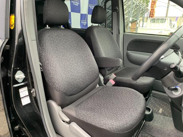 シエンタ ＤＩＣＥリミテッド　４ＷＤ　１５００ＣＣ　ワンオーナー　ＳＤナビ　バックカメラ　社外アルミ　ドアバイザー　バックカメラ　ＥＴＣ　左側パワースライドドア　電動格納ミラー（32枚目）