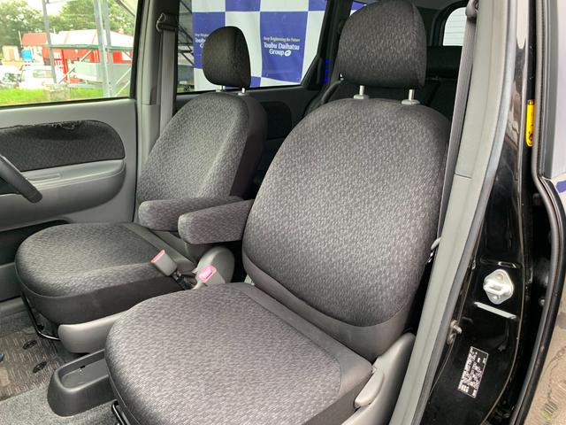 シエンタ ＤＩＣＥリミテッド　４ＷＤ　１５００ＣＣ　ワンオーナー　ＳＤナビ　バックカメラ　社外アルミ　ドアバイザー　バックカメラ　ＥＴＣ　左側パワースライドドア　電動格納ミラー（33枚目）