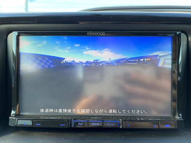 ヴォクシー ＺＳ　煌　４ＷＤ　２０００ＣＣ　ワンオーナー　寒冷地仕様　スマートキー　プッシュスタート　両側パワースライドドア　ＬＥＤヘッドライト　社外カーナビ　バックカメラ　社外エンジンスターター（23枚目）