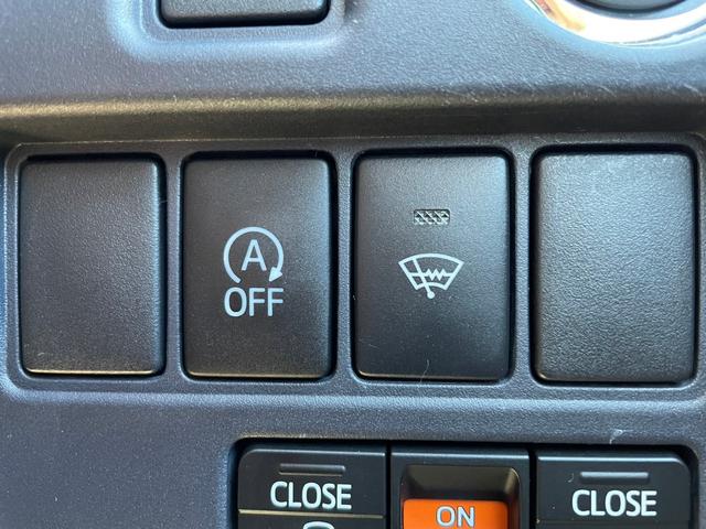 ヴォクシー ＺＳ　煌　４ＷＤ　２０００ＣＣ　ワンオーナー　寒冷地仕様　スマートキー　プッシュスタート　両側パワースライドドア　ＬＥＤヘッドライト　社外カーナビ　バックカメラ　社外エンジンスターター（29枚目）