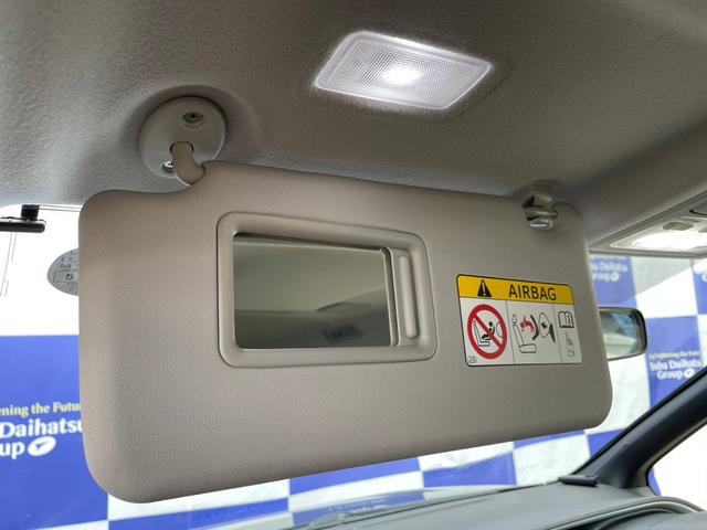 ヴォクシー ＺＳ　煌　４ＷＤ　２０００ＣＣ　ワンオーナー　寒冷地仕様　スマートキー　プッシュスタート　両側パワースライドドア　ＬＥＤヘッドライト　社外カーナビ　バックカメラ　社外エンジンスターター（35枚目）