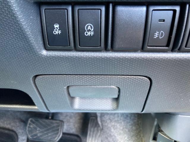 ソリオバンディット ＤＪＥ　４ＷＤ　１２００ＣＣ　左側パワースライドドア　プッシュスタート　オートライト　シートヒーター　ＣＤチューナー　オートエアコン（22枚目）