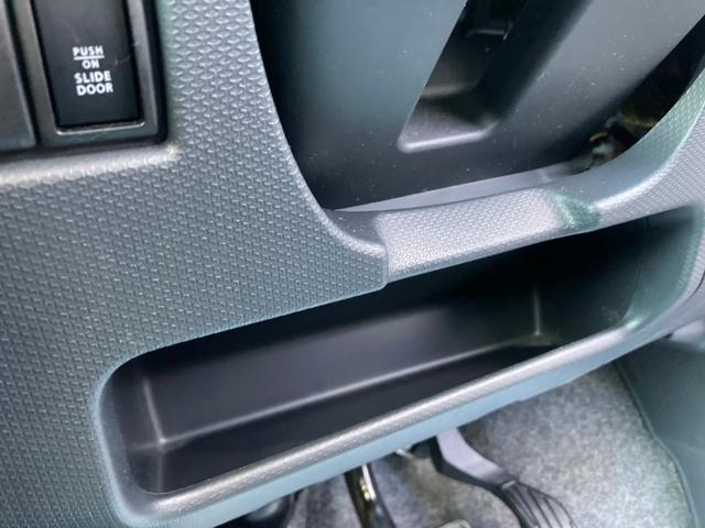 ソリオバンディット ＤＪＥ　４ＷＤ　１２００ＣＣ　左側パワースライドドア　プッシュスタート　オートライト　シートヒーター　ＣＤチューナー　オートエアコン（31枚目）