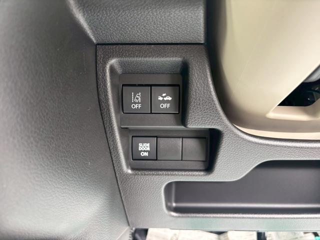 ワゴンＲスマイル ハイブリッドＸ　届出済未使用車！４ＷＤ！ＬＥＤヘッドランプ！レーンアシスト！シートヒーター！スマートキー！（35枚目）