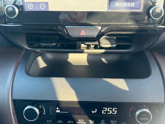 ヤリスクロス ハイブリッドＺ　４ＷＤ！ハイブリッド！ＥＴＣ！ドライブレコーダー！純正ディスプレイオーディオ！ＬＥＤヘッドランプ！バックカメラ！クリアランスソナー！スマートキー！パワーバックドア！（29枚目）