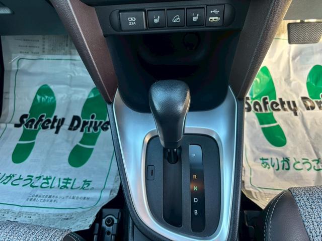 ヤリスクロス ハイブリッドＺ　４ＷＤ！ハイブリッド！ＥＴＣ！ドライブレコーダー！純正ディスプレイオーディオ！ＬＥＤヘッドランプ！バックカメラ！クリアランスソナー！スマートキー！パワーバックドア！（32枚目）