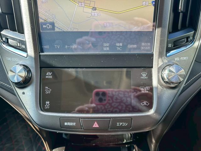 TOYOTA CROWN HYBRID ROYAL SALOON FOUR