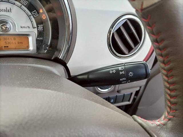 アルトラパン Ｇ　４ＷＤ！クリーニング済み！アイドリングストップ！スマートキー！シートヒーター！フルフラット！盗難防止システム！バイザー！ＡＢＳ！ベンチシート！衝突安全ボディー！（21枚目）