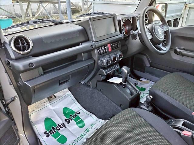 ジムニー XC 届出済未使用車!LEDヘッドランプ!シートヒーター!スマートキー!クリアランスソナー!アイドリングストップ!オートライトダウンヒルアシストコントロール!(20枚目)