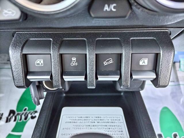 ジムニー XC 届出済未使用車!LEDヘッドランプ!シートヒーター!スマートキー!クリアランスソナー!アイドリングストップ!オートライトダウンヒルアシストコントロール!(30枚目)