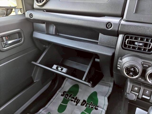 ジムニー XC 届出済未使用車!LEDヘッドランプ!シートヒーター!スマートキー!クリアランスソナー!アイドリングストップ!オートライトダウンヒルアシストコントロール!(34枚目)