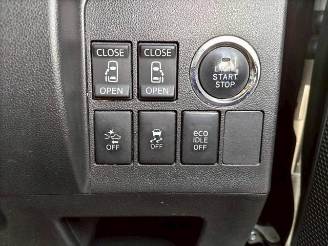 タント カスタムRS トップエディションSAIII 4WD!寒冷地仕様!LEDヘッドランプ!シートヒーター!ナビゲーション!バックカメラ!スマートキー!プッシュスタート!オートライト!クリアランスソナー!(33枚目)