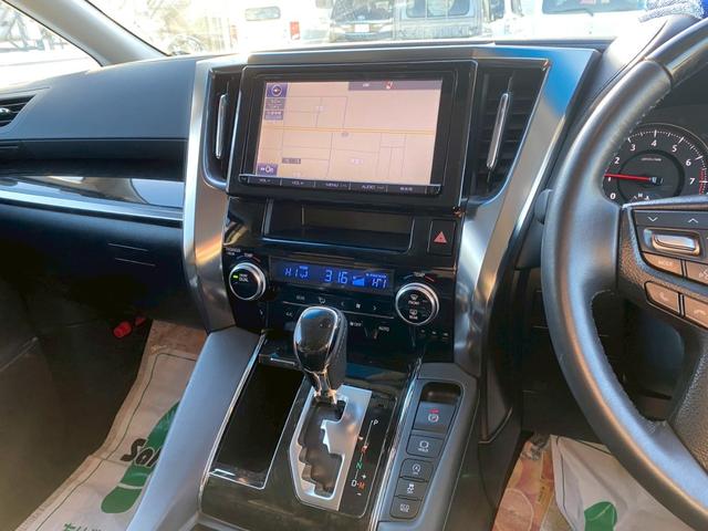 ヴェルファイア 2.5Z Gエディション 4WD!寒冷地仕様!Fデアイサー!ナビ!バックモニター!地デジ!LEDヘッドライト!両側パワースライドドア!後席モニター!ETC!イモビライザー!パワーバックドア!(32枚目)