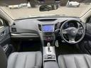 SUBARU LEGACY TOURING WAGON