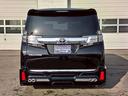 ヴェルファイア 2.5Z Gエディション 4WD!寒冷地仕様!Fデアイサー!ナビ!バックモニター!地デジ!LEDヘッドライト!両側パワースライドドア!後席モニター!ETC!イモビライザー!パワーバックドア!(8枚目)