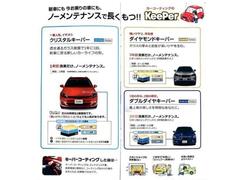 レヴォーグ ２．０ＧＴ−Ｓアイサイト　４ＷＤ　２０００ＣＣ　アイサイト　カーナビゲーション 0302343A30240401W001 3