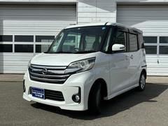 デイズルークス ハイウェイスター　Ｘ　軽四　４ＷＤ　６６０ＣＣ 0302343A30240430W003 2