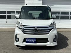 デイズルークス ハイウェイスター　Ｘ　軽四　４ＷＤ　６６０ＣＣ 0302343A30240430W003 3