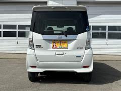 デイズルークス ハイウェイスター　Ｘ　軽四　４ＷＤ　６６０ＣＣ 0302343A30240430W003 6