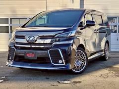 ���������ϥĥ��롼�ס�����󣱣�������ɼ��ʤ��֤�Ÿ���桰�� 3