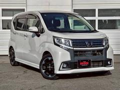 Ƽ索ȥ󤪼갷ƤޤĶ˹äʧˡƤƤޤ 5