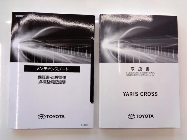 ハイブリッドＧ　純正ナビ　Ｂカメラ　フルセグＴＶ　パワーリヤゲート　リヤスポイラー　車検令和７年１１月　ワンオーナー　　禁煙車　２トン塗装　修復歴無し　ＦＲコーナーセンサー　マッドガード　ＴＳＳ　オートハイビーム(35枚目)