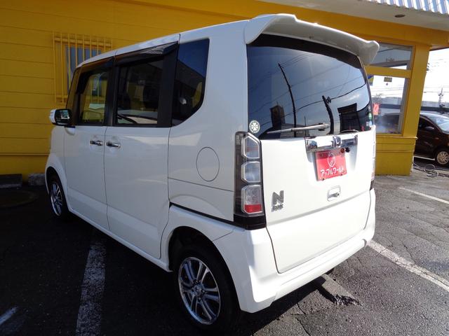 Ｎ－ＢＯＸ Ｇ　ＳＳパッケージ　女性ワンオーナー　４ＷＤ　ＣＶＴ　Ｗパワスラ　アイドリングストップ　リヤスポイラー　社外ＳＤナビ　フルセグＴＶ　バックカメラ　横滑り防止装置　Ｐスタート　オートエアコン　社外エンスタ　スマートキ　取説（5枚目）