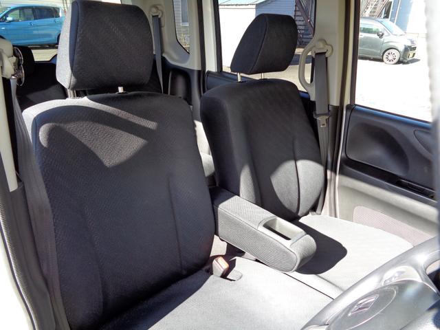 Ｎ－ＢＯＸ Ｇ　ＳＳパッケージ　女性ワンオーナー　４ＷＤ　ＣＶＴ　Ｗパワスラ　アイドリングストップ　リヤスポイラー　社外ＳＤナビ　フルセグＴＶ　バックカメラ　横滑り防止装置　Ｐスタート　オートエアコン　社外エンスタ　スマートキ　取説（9枚目）